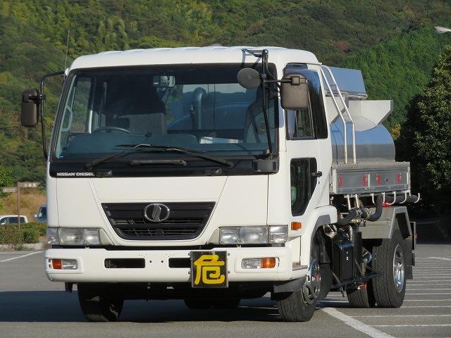 3.07t 3.5KL廃油ローリー(1枚目)