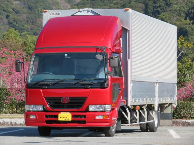 2.35t ワイド アルミウイング(1枚目)
