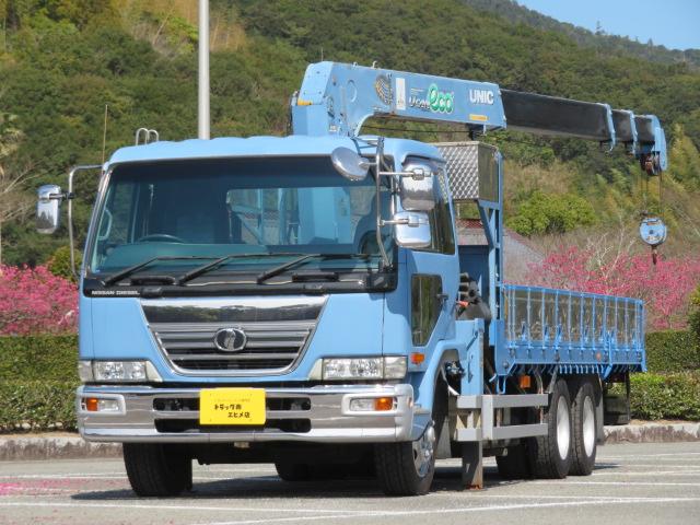 10.2t 増トンワイド 4段ラジコンフックイン(1枚目)