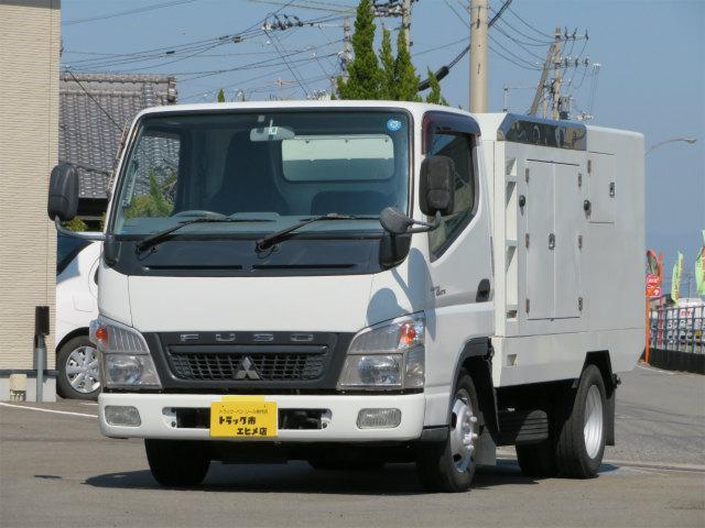 0.5t 高圧洗浄車(1枚目)