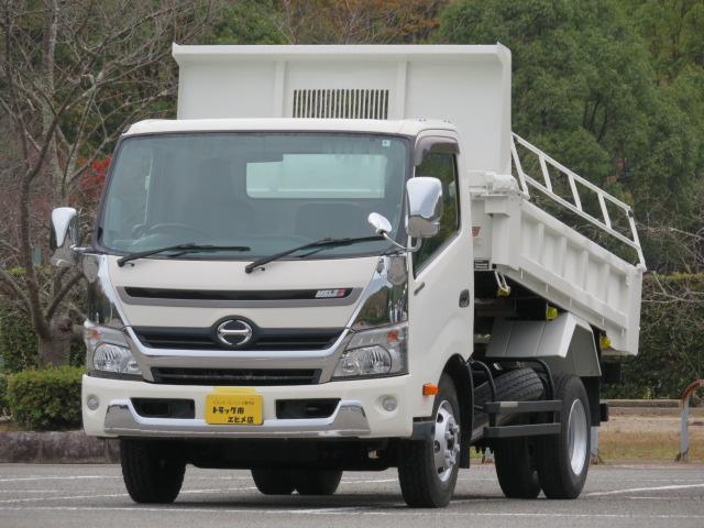 日野 デュトロ ４ｔ ワイド Ｌゲートダンプ 内寸－長３１４の中古車｜グーネット中古車