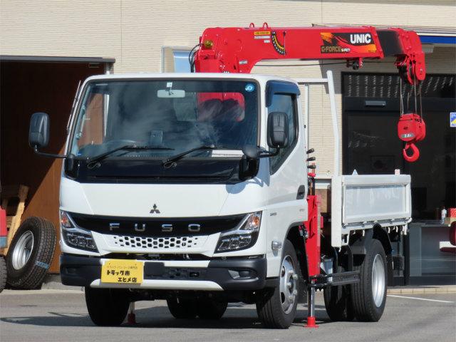 三菱ふそう キャンター ３ｔ　１０尺　４段ラジコンフックイン　内寸−長２４９