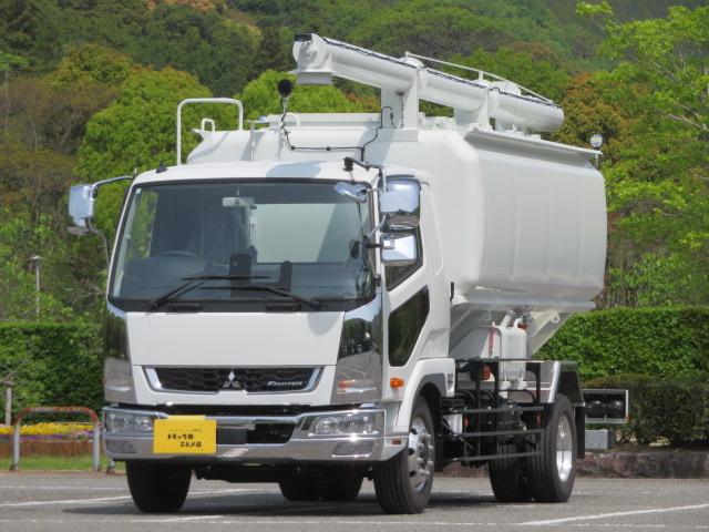 三菱ふそう ファイター ７．０５ｔ　増トン　飼料運搬車　新明和