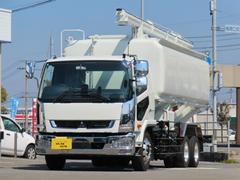 三菱ふそう　ファイター　１０．７ｔ　増トン　飼料運搬車　新明和