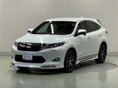 ハリアー プレミアム スタイルアッシュの中古車を探すなら グーネット中古車 トヨタの中古車情報 ハリアー プレミアム スタイルアッシュの中古車を探すなら グーネット中古車 トヨタの中古車情報