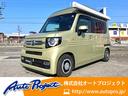 ホンダ Ｎ－ＶＡＮ＋スタイル クール・ターボホンダセンシング　純...