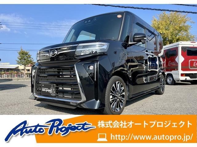 タント(ダイハツ) カスタムRS 全国1年保証付き 純正9インチディスプレイオーディオ 全方位カメラ 両側パワースライド ETC シートヒーター フルセグ LEDヘッドライト ブレーキホールド 電子パーキング Bluetooth 中古車画像