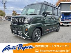 スペーシアギア ハイブリッドXZ 【新車未登録】純正9インチナビ フルセグ 全方位モニター Bluetooth クルコン シートヒーター ステアリングヒーター 両側パワースライドドア ヘッドアップディスプレイ オートエアコン 中古車画像