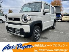 ハスラー ハイブリッドG 【新車未登録】クルコン シートヒーター オートエアコン LEDヘッドライト アイドリングストップ スマートキー 中古車画像