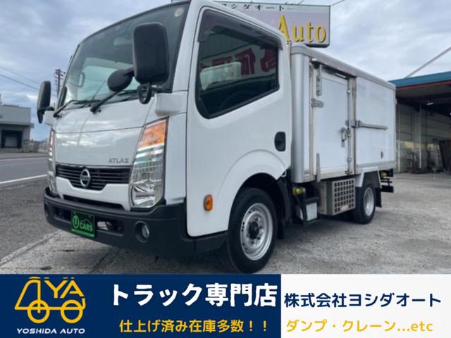 アトラストラック(日産) 冷凍　冷蔵　１．５ｔ　１．５トン　冷蔵冷凍車　三菱ＴＤＳ２５ＤＸ　‐３０℃ 中古車画像