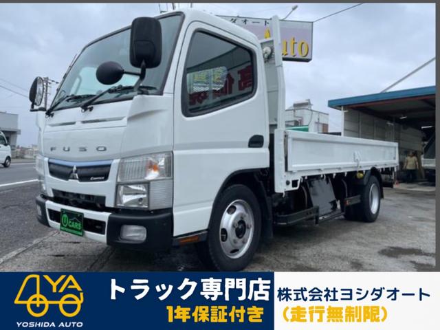 キャンター 　３０００ｃｃ　標準ロング　ロング　３ｔ　３トン　５速　５ＭＴ　荷台内寸長さ４３５幅１８０　平ボディ　荷台鉄板張り　ＥＴＣ　電動格納ミラー　ナビ　　パワーウインドウ　外装仕上げ済み　２ｔ　２トン（1枚目）