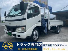 トヨタ　ダイナトラック　　４８９０ｃｃ　２ｔ　２トン