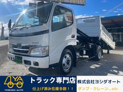 トヨタ　ダイナトラック　　４０００ｃｃ　１．９ｔ　１．９トン