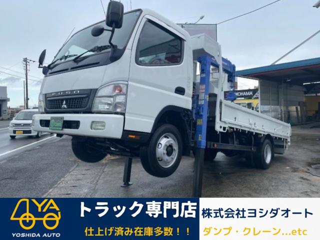 三菱ふそう キャンター 　４８９０ｃｃ　２．９５ｔ　２．９５トン　走行６７０００Ｋ　ハイジャッキクレーン　ラジコン付　フックイン　３段　２．９ｔ吊　タダノ　荷台内寸長さ４３８幅１９０　ＺＲ２９３ＳＬ　６速　６ＭＴ　クレーン