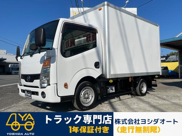 日産 アトラストラック 　パネルバン　１．５ｔ　１．５トン　ＡＴ　オートマ　バックカメラ　坂道発進補助　１．３ｔ　１．３トン　内装外装仕上げ済み　徳島　四国　関西　大阪