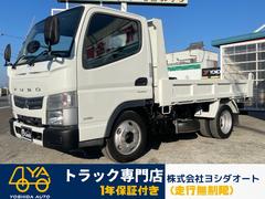 三菱ふそう　キャンター　　２９９０ｃｃ　２ｔ　２トン