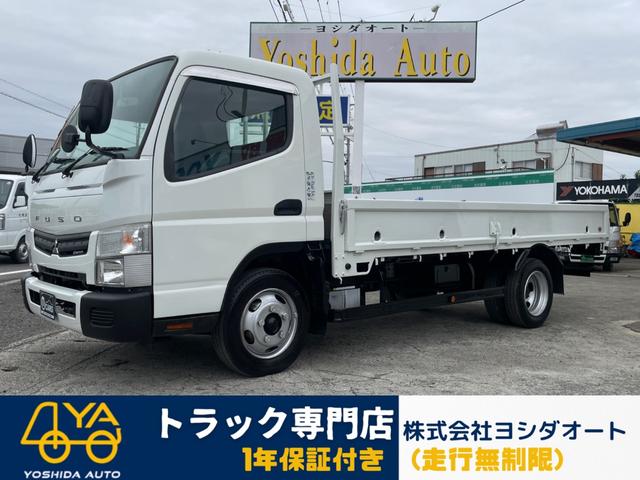 三菱ふそう キャンター