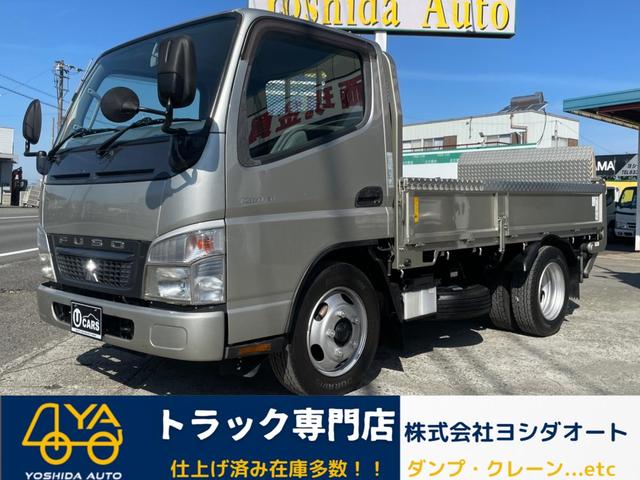 三菱ふそう キャンター 　４９００ｃｃ　３ｔ　３トン