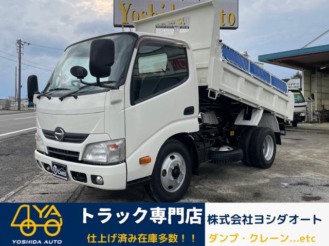 　４０００ｃｃ　３ｔ　３トン　３ｔダンプ　全低床　内外装仕上げ済み　新明和ダンプ　５速　５ＭＴ　積載３０００Ｋｇ　４ナンバー　パワステ　パワーウインドウ　コボレーン付(1枚目)