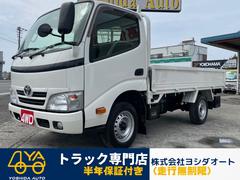 トヨタ　ダイナトラック　　２９８０ｃｃ　１．２５ｔ　１．２５トン