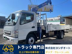 三菱ふそう　キャンター　　４８９０ｃｃ　２．８ｔ　２．８トン