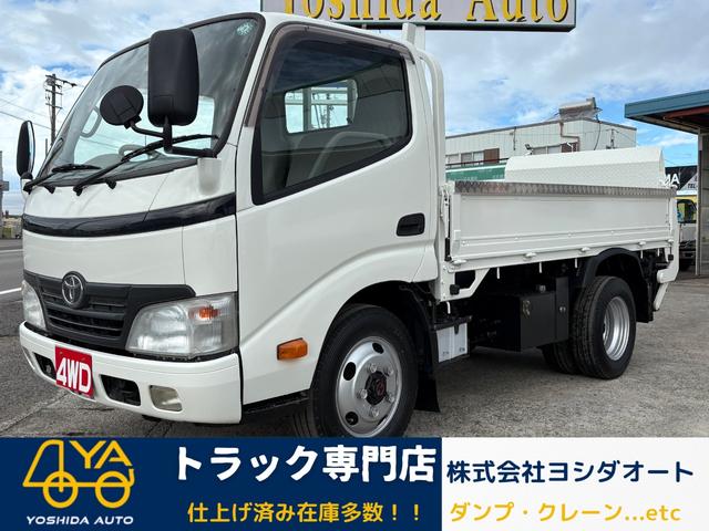 ダイナトラック 　４０００ｃｃ　２ｔ　２トン　平ボディ　高床　４ＷＤ　アーム式パワーゲート付　ウインチ付き　５速　５ＭＴ　走行７４０００Ｋ　荷台内寸３００×１６０　Ｐ／Ｇ昇降荷台寸法６８×１４２　内外装仕上げ済み（1枚目）