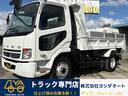 3.65t ダンプ Lゲート 無料電話が繋がりにくい場合はこちらへ ☆ 088-633-3220 ☆