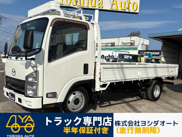 2tワイドロング 走行54000K 無料電話が繋がりにくい場合はこちらへ ☆ 088-633-3220 ☆