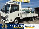 2tワイドロング 走行54000K 無料電話が繋がりにくい場合はこちらへ ☆ 088-633-3220 ☆