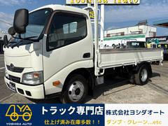 デュトロ  4000cc 2t 2トン 平ボディ セミロング 走行67200K 5速 5MT 内外装仕上げ済み 3人乗り パワーウインドウ 荷台内寸350×161 内外装仕上げ済み 中古車画像
