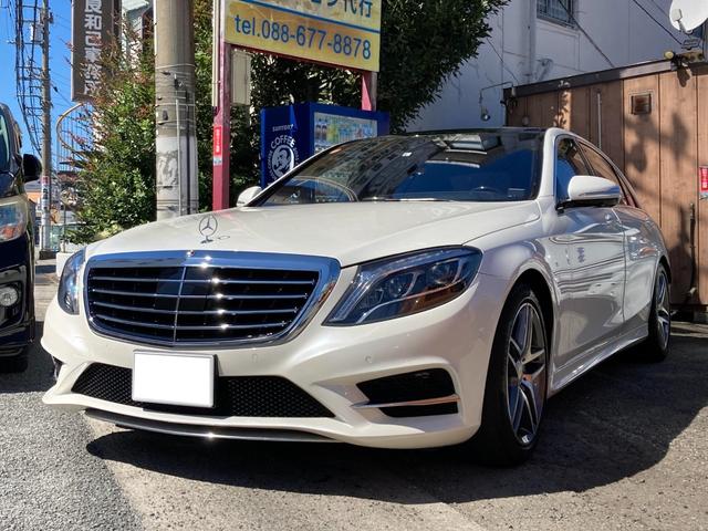 みつかる 5台 ｓクラス ｓ５５０ロング ａｍｇスポーツパッケージ パノラマスライディングルーフ レーダーセーフティーパッケージ 自動開閉トランクリッド 全席メモリー付パワーシート シータヒーター クロージングサポート ３６０度カメラ メルセデス ベンツ 40