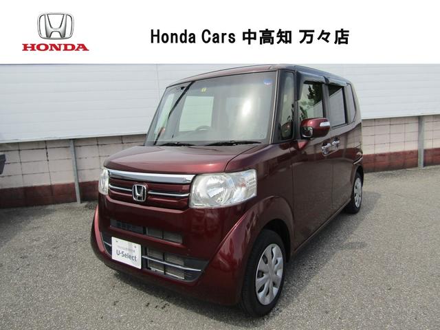 Ｎ−ＢＯＸ(ホンダ) Ｇ・Ｌパッケージ 中古車画像