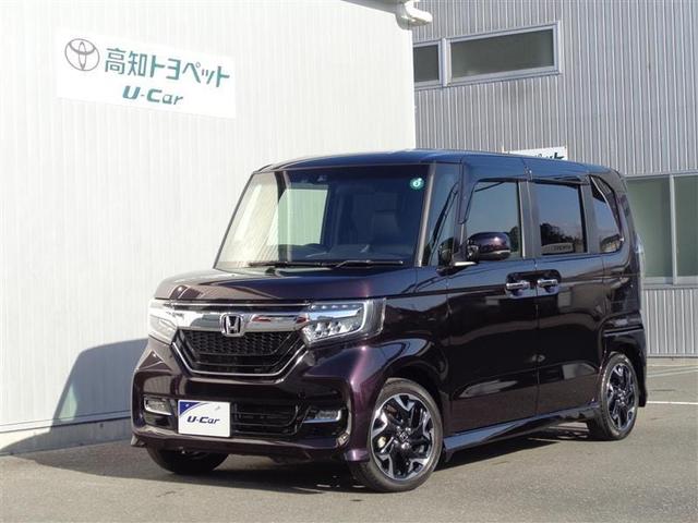みつかる 2台 n boxカスタム g exターボホンダセンシング メモリーナビ etc フルセグ リアカメラ ホンダ 40万台から選べる価格相場検索サイトbiglobe中古車 情報提供 グーネット みつかる 2台 n boxカスタム g exターボホンダセンシング メモリーナビ etc フルセグ リアカメラ ホンダ 40万台から選べる価格相場検索サイトbiglobe中古車 情報提供 グーネット