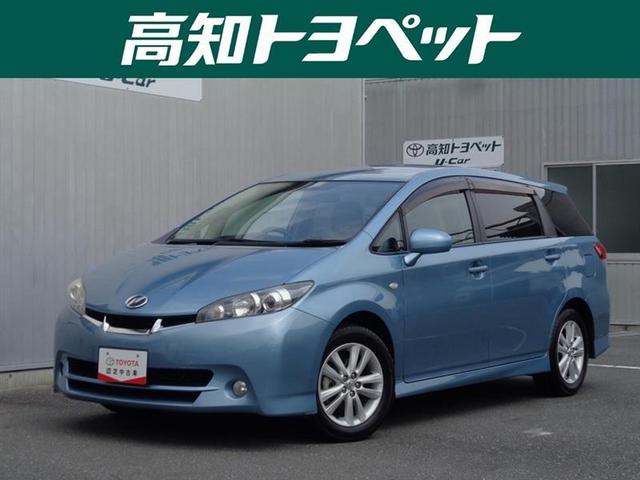 みつかる 1台 高知県のウィッシュ トヨタ 40万台から選べる価格相場検索サイトbiglobe中古車 情報提供 グーネット