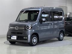 ホンダ　Ｎ−ＶＡＮ＋スタイル　ファン　ターボ　バックモニター　メモリーナビ