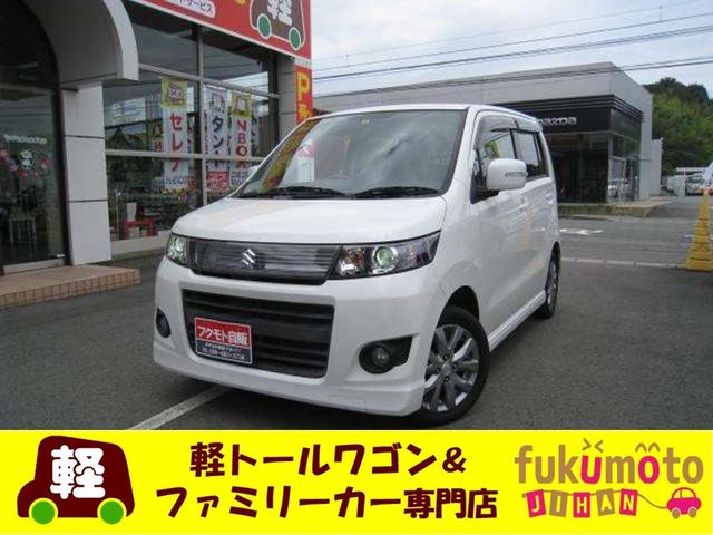 リミテッド(1枚目)