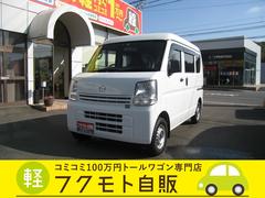 マツダ スクラムワゴン 徳島県の中古車一覧 価格 Com