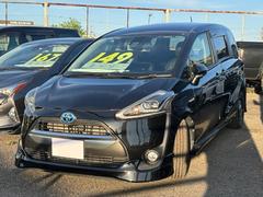 シエンタ ハイブリッドG ハイブリッド 1.5 G プリクラッシュセーフティシステム ナビTV (ブラックマイカ) 中古車画像