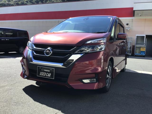 Zi(Y) nCEFCX^[ Îԉ摜