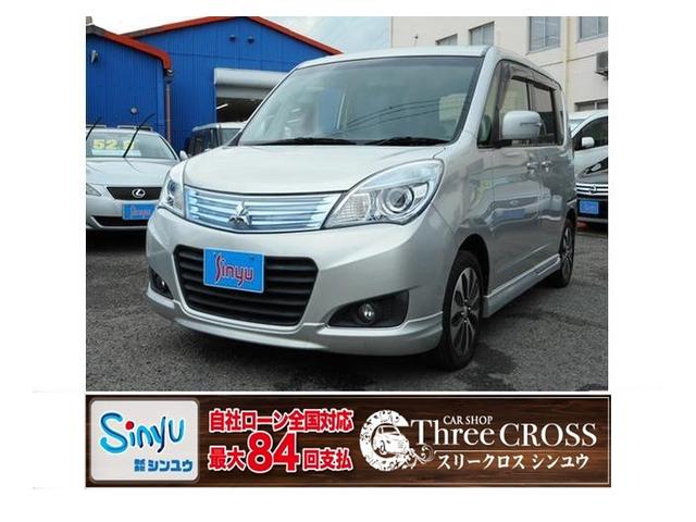 中古車19台 デリカｄ ２ ｓ ａｓ ｇ 三菱 40万台から選べる価格相場検索サイトbiglobe中古車 情報提供 グーネット
