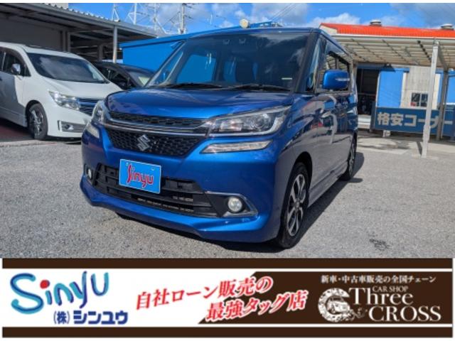 \IofBbg(XYL) nCubhlu@dsb@S̓J@ir@@XChEБd@[AVXg@Փ˔QyVXe@A~zC[@I[gCg@kdcwbhv@X}[gL[@AChOXgbv@di[~[ Îԉ摜