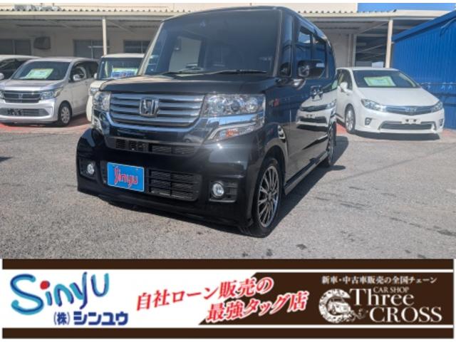 自社ローンＯＫ！のシンユウは全車安心の保証付き販売！ シンユウ　自社ローン　自社割賦　全国対応　８４回払い　四国　徳島　☆