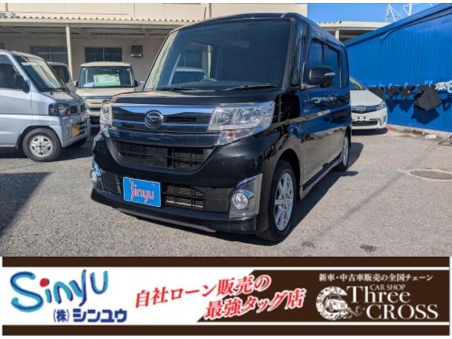 自社ローンＯＫ！のシンユウは全車安心の保証付き販売！ シンユウ　自社ローン　自社割賦　全国対応　８４回払い　四国　徳島　☆