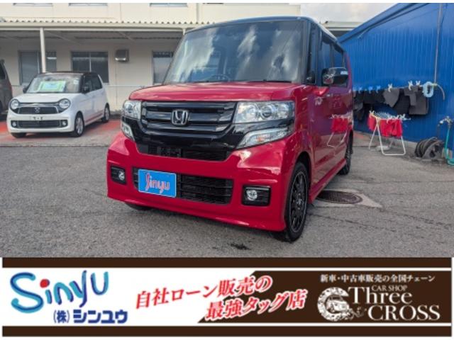 �m�|�a�n�w�J�X�^��(�z���_) �f�E�^�[�{�k�p�b�P�[�W�@�d�s�b�@�o�b�N�J�����@�����d���X���C�h�h�A�@�i�r�@�I�[�g�N���[�Y�R���g���[���@�I�[�g���C�g�@�g�h�c�@�k�d�c�w�b�h�����v�@�X�}�[�g�L�[�@�A�C�h�����O�X�g�b�v�@�d���i�[�~���[�@�x���`�V�[�g�@�b�u�s ���Îԉ摜