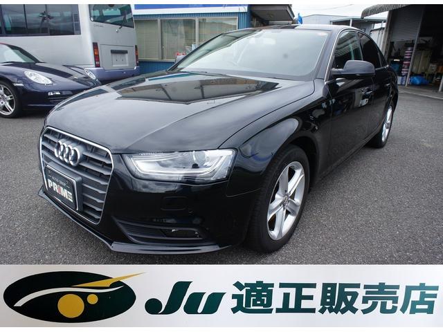 アウディ Ａ４ ２．０ＴＦＳＩ　純正ナビ　フルセグ　バックカメラ