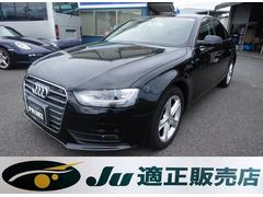 アウディ　Ａ４　２．０ＴＦＳＩ　純正ナビ　フルセグ　バックカメラ