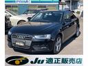 アウディ Ａ４ ２．０ＴＦＳＩ　純正ナビ　フルセグ　バックカメラ...