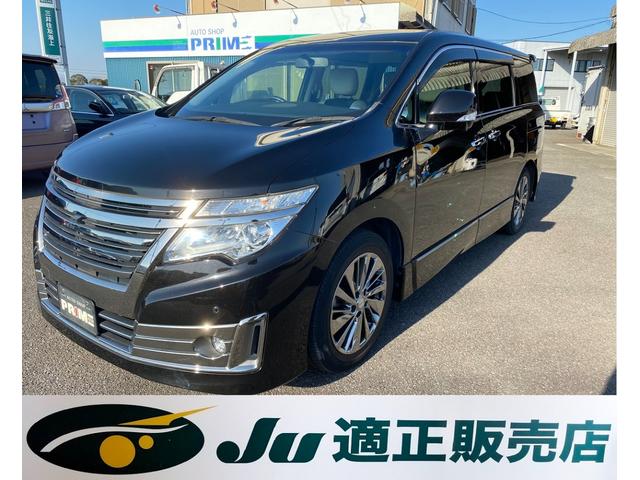 日産 エルグランド