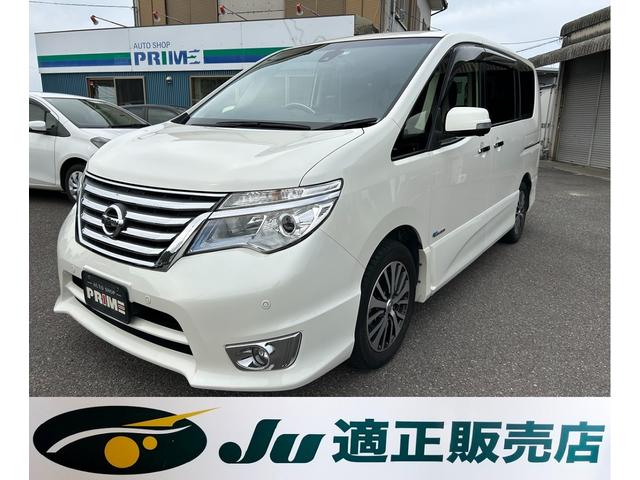 日産 セレナ ハイウェイスター　Ｖセレ＋セーフティ　ＳＨＶ　Ａセフ