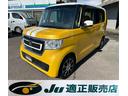 ホンダ Ｎ－ＢＯＸ Ｇ・Ｌホンダセンシング　純正ナビ　フルセグ　...